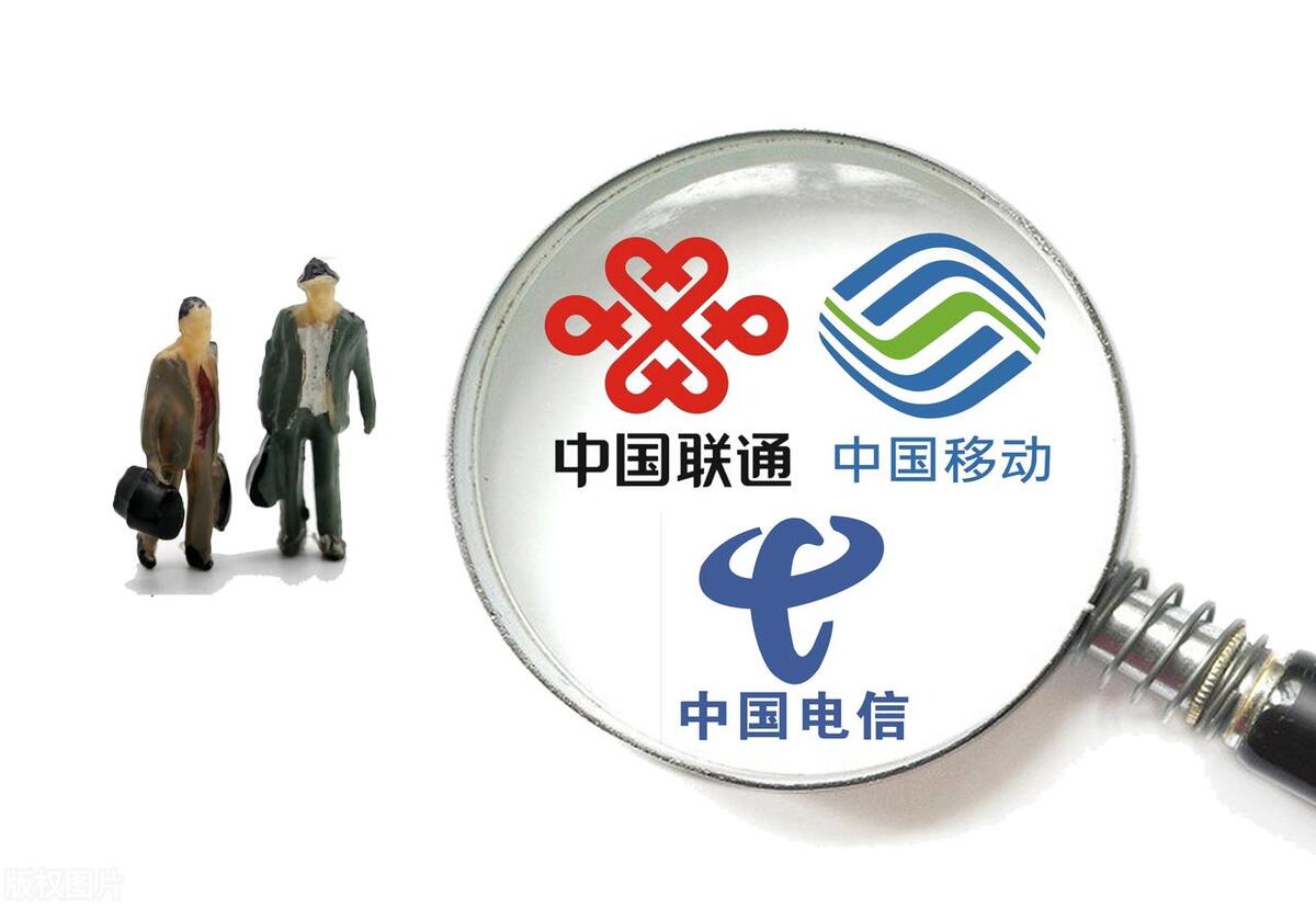 三大运营商云:成也运营,败也运营!