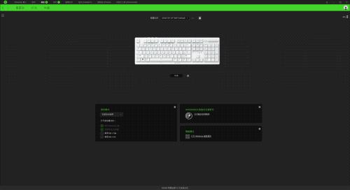 雷蛇v2键盘金蝎,雷蛇噬魂金蝎v2键盘的缺陷有哪些