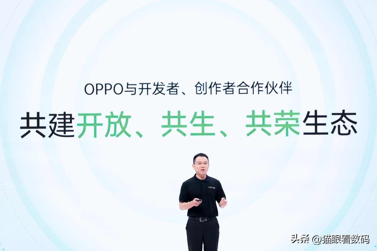 oppocoloros13是基于鸿蒙系统,oppocoloros13有什么特点