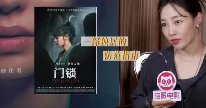 槽点满篇飞，BUG无数，这电影到底是帮助女性还是让女性误解