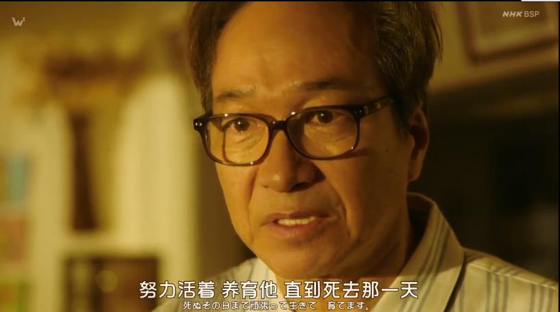 “她，70岁生第一个孩子”：这对任性的老夫妻，却暖哭了所有人