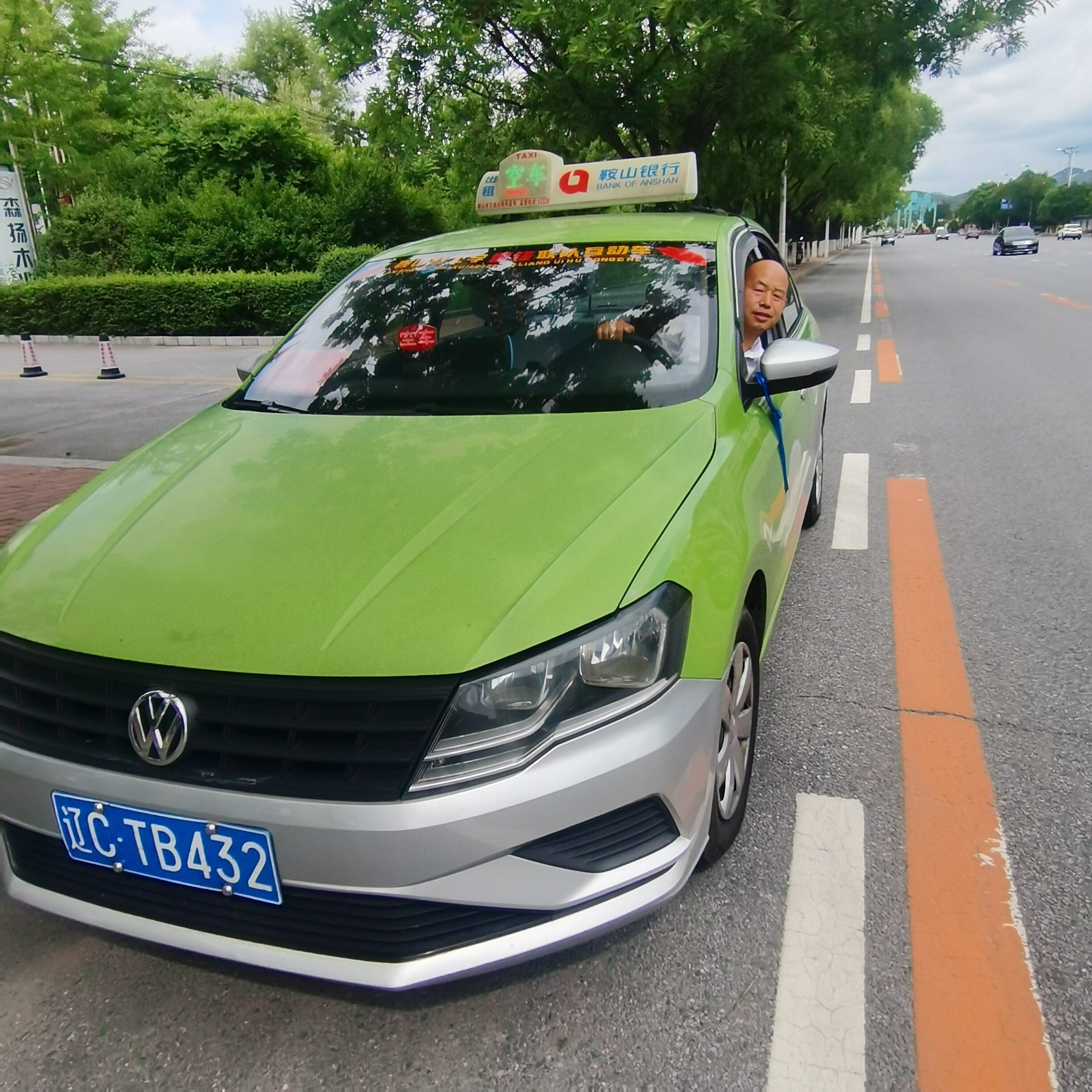 父亲不能回鞍的哥“一对一”免费接送考生