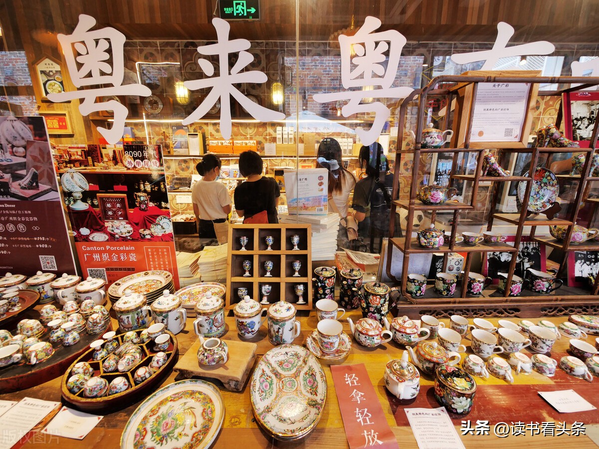 广东为什么被称为岭南之地,广东在什么年代才开始叫广东