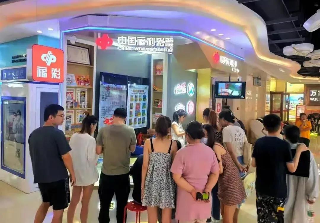 福彩活动促销,长沙福彩春节活动