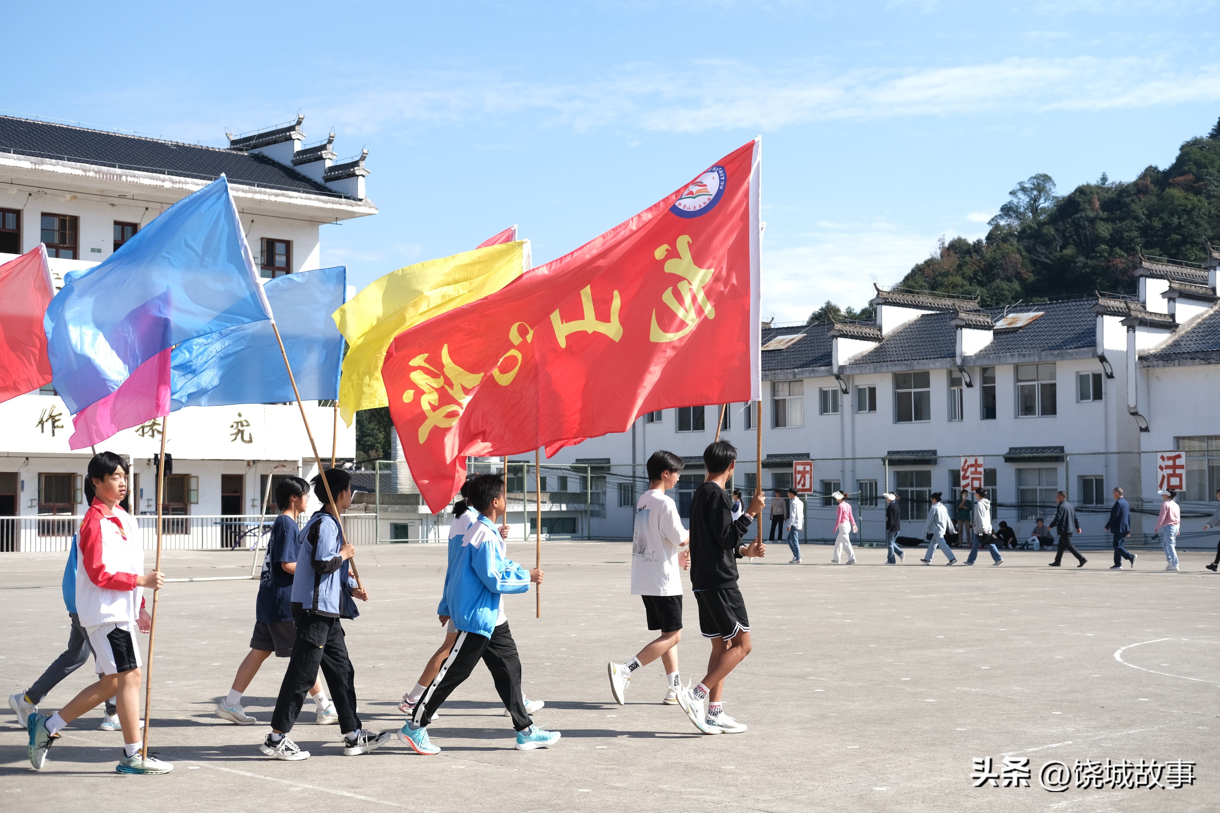 婺源龙山学校运动会,运动向未来共筑强国梦运动会
