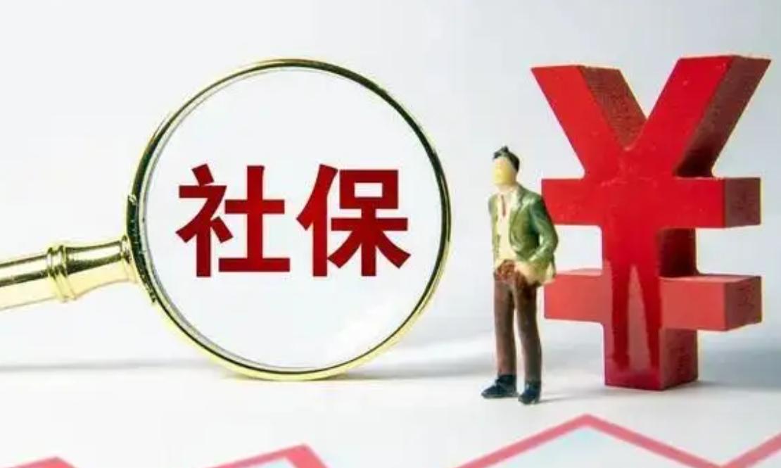 灵活就业人员参保有几种方式,2022年陕西灵活就业新参保条件