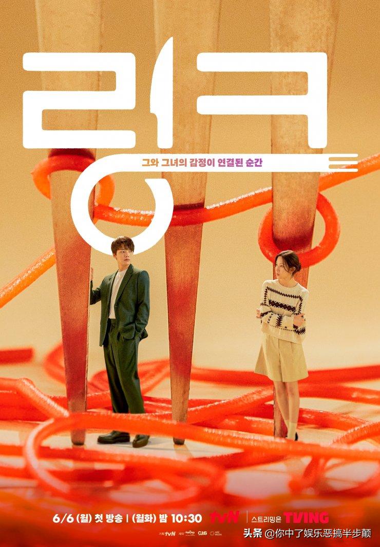 经典韩剧追剧指南,7月必追韩剧清单好剧不容错过