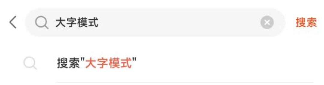 鍏嶈垂濂界敤鍒扮垎鐨刟pp,瀹樻柟濂界敤鍏嶈垂app