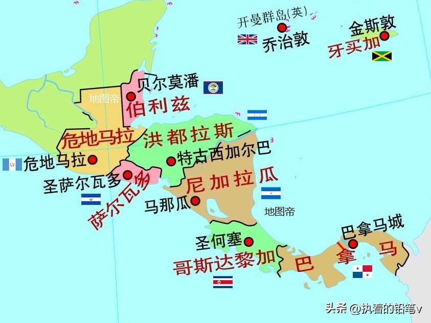 哥斯达黎加和巴西哪个厉害,哥斯达黎加的足球为什么厉害