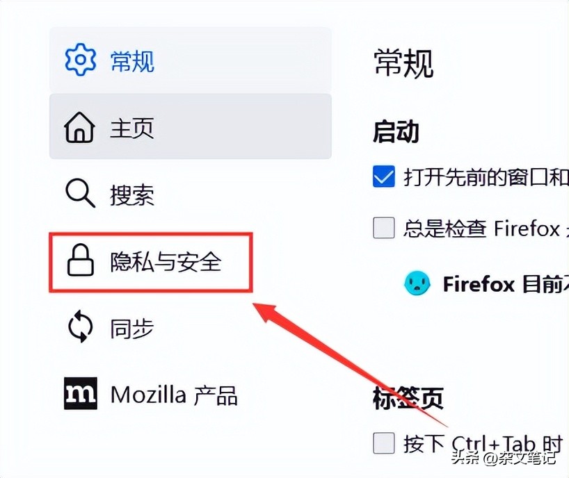 电脑卡用哪四种方法清理垃圾,电脑卡怎么快速清理垃圾