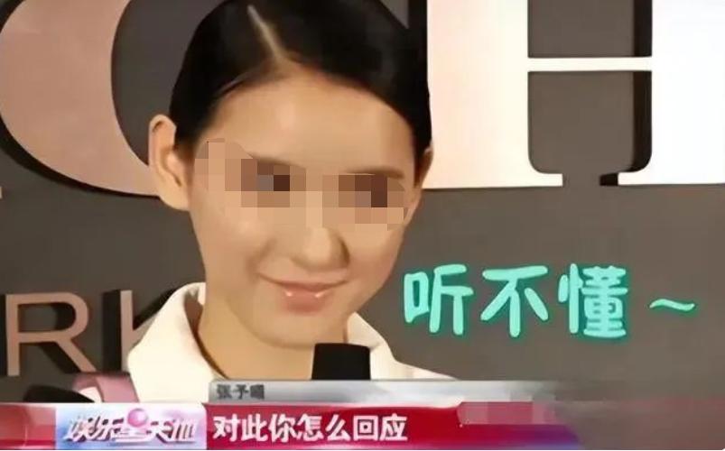 王思聪犯过的事儿,王思聪犯什么错了