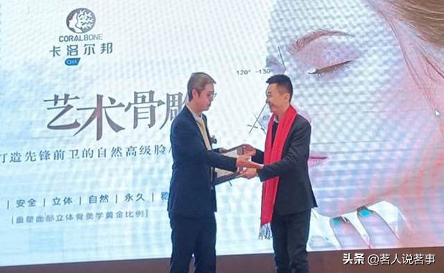 悦己者容美容,悦己者容悦养颜悦养心