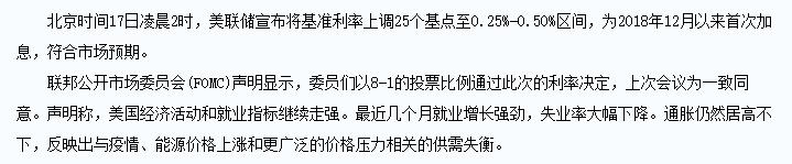 比特币下半年还会暴跌吗,注意币