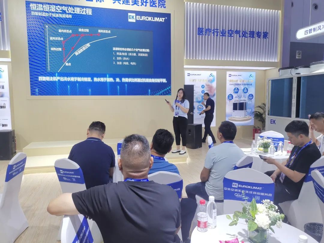 chcc总结,chcc2023闭幕式推文标题