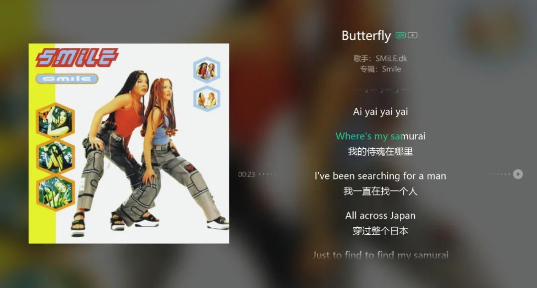 跳舞机怎么变得更厉害,跳舞机宅男