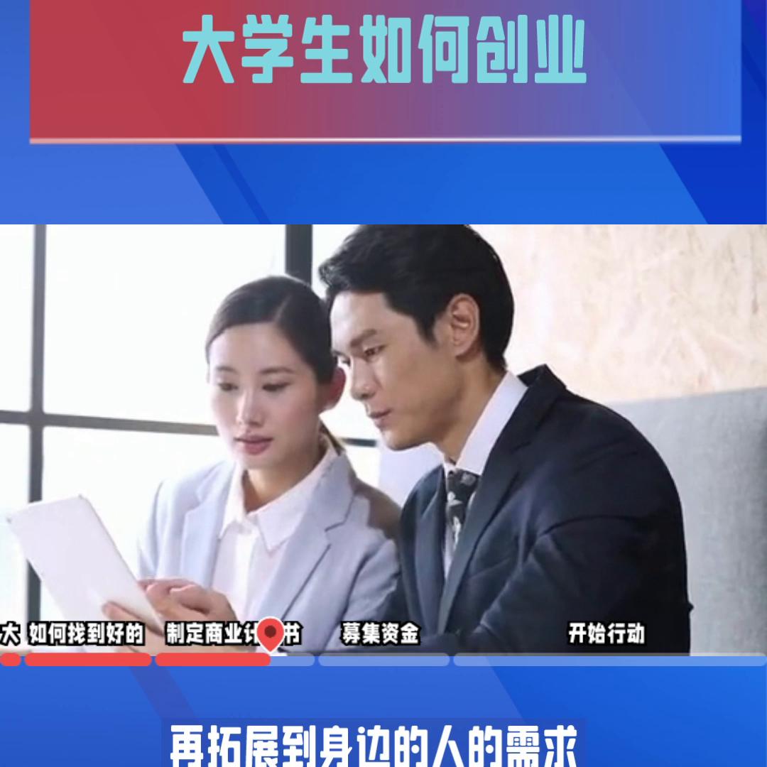 毕业生就业协议书,毕业生就业推荐表自我鉴定范文