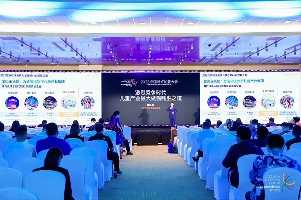 特许加盟可能产生哪些问题,中国特许加盟博览会