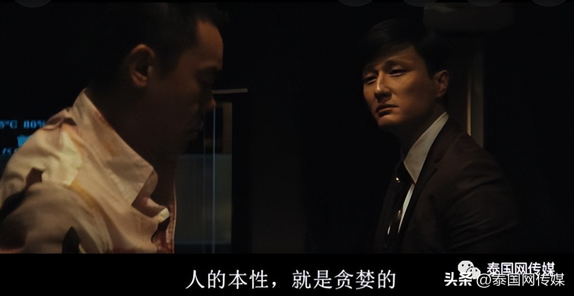 娉板浗鏂板瀷璇堥獥楠楀眬,璺ㄥ鐢靛晢琚獥娉板浗