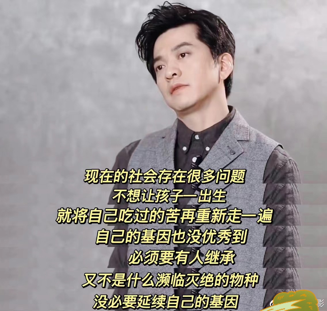 李健丁克后悔吗,李健丁克自私吗