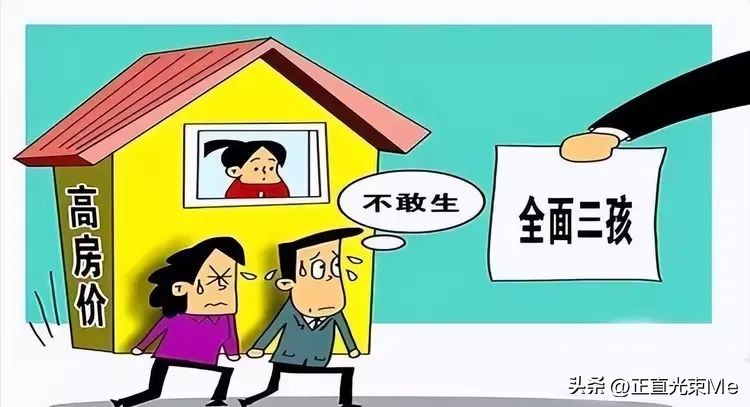 百姓对延续香火冷漠,老百姓对断绝香火的冷漠