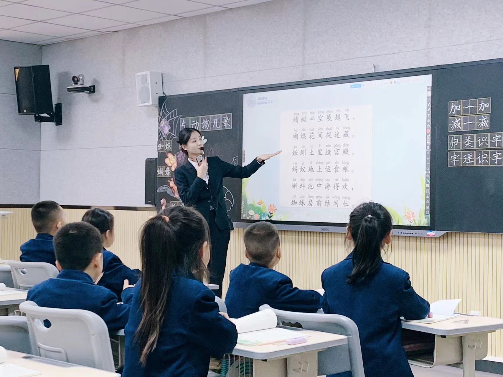 家校携手同心为孩子成长助力,家校携手助力引领孩子共创佳绩