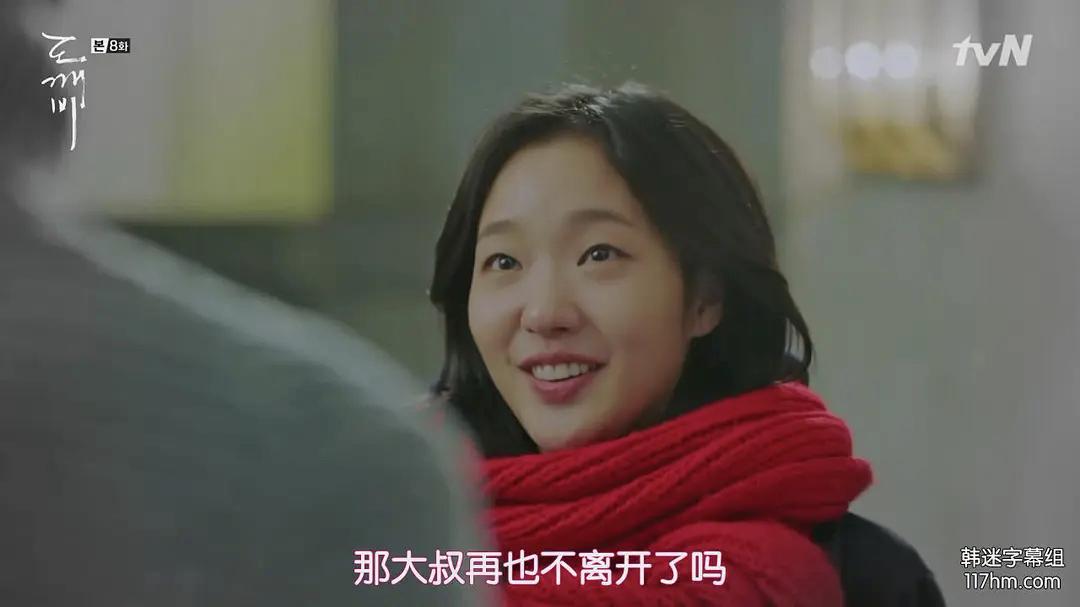 女生为什么会喜欢大叔类型的,为什么女生越来越喜欢大叔类型