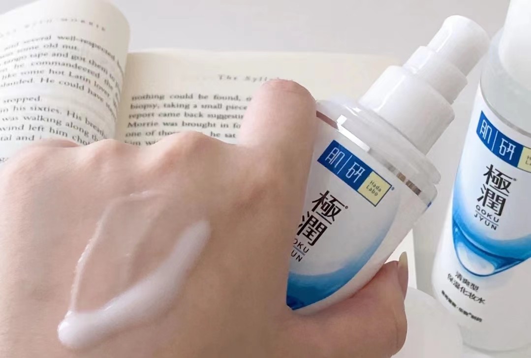 水乳不值得买,水乳真的不要买贵的吗