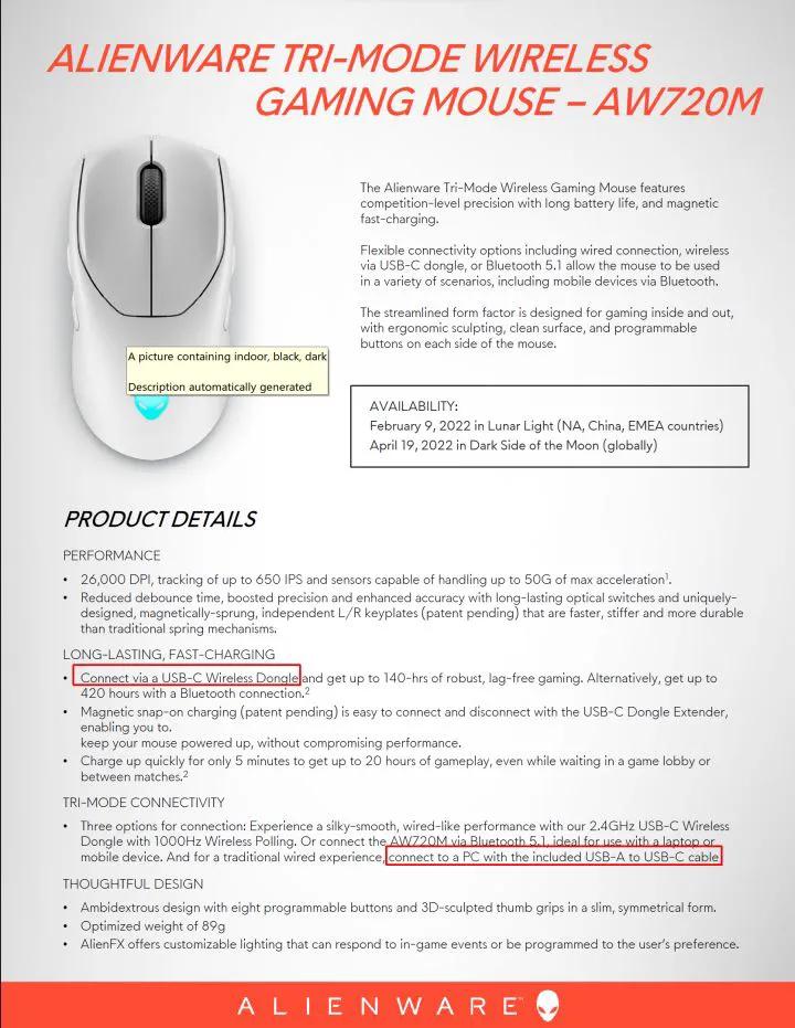 轻薄游戏本推荐2022外星人x14 (外星人x17游戏本值得买吗)