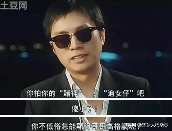 王晶吐槽张无忌,王晶张无忌大战六大门派完整版