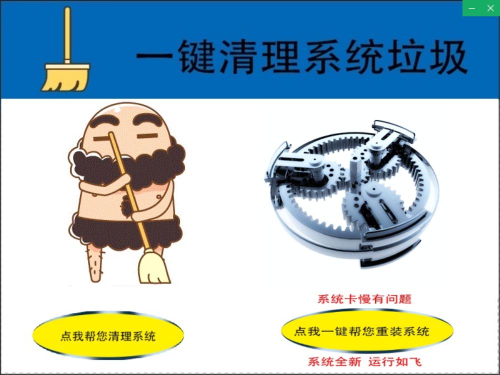 大明电脑视频教程,大明电脑配置