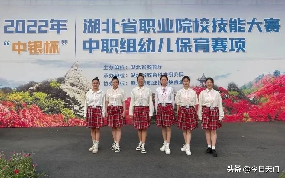 天门有名的四所高校,湖北天门高校