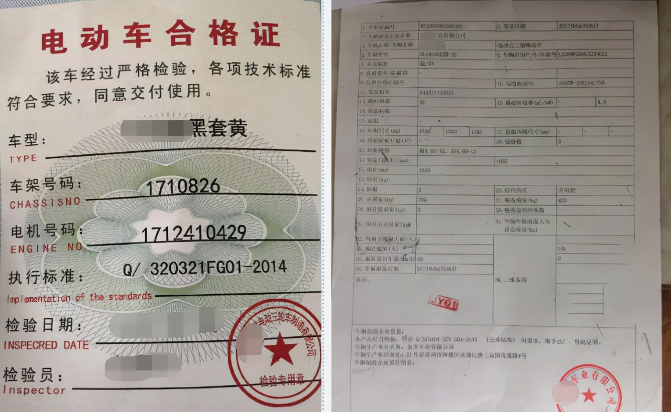 电动三轮四轮车终于可合法上路,电动三轮四轮车载客合法吗