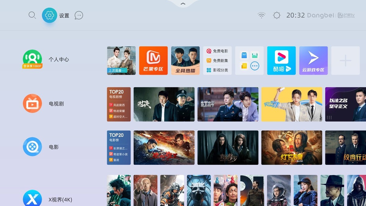 投影仪选购技巧与建议,投影仪入门该怎么选购