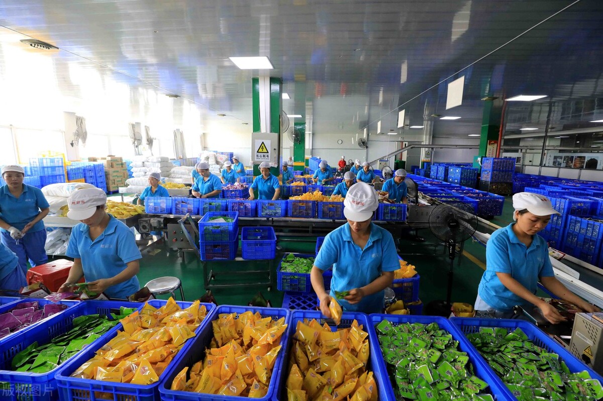 浠庣綉绾㈠皬搴楀埌琛楄竟灏忔憡,浠庤杈瑰皬鍚冨埌鐧句嚎浜т笟