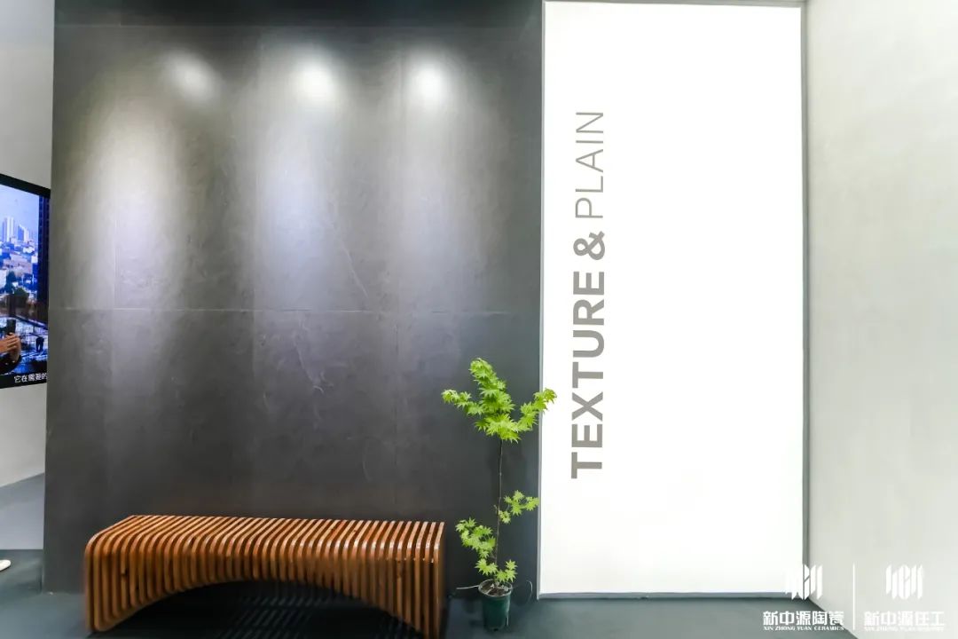 新中源简系列好不好,新中源现代简约风格