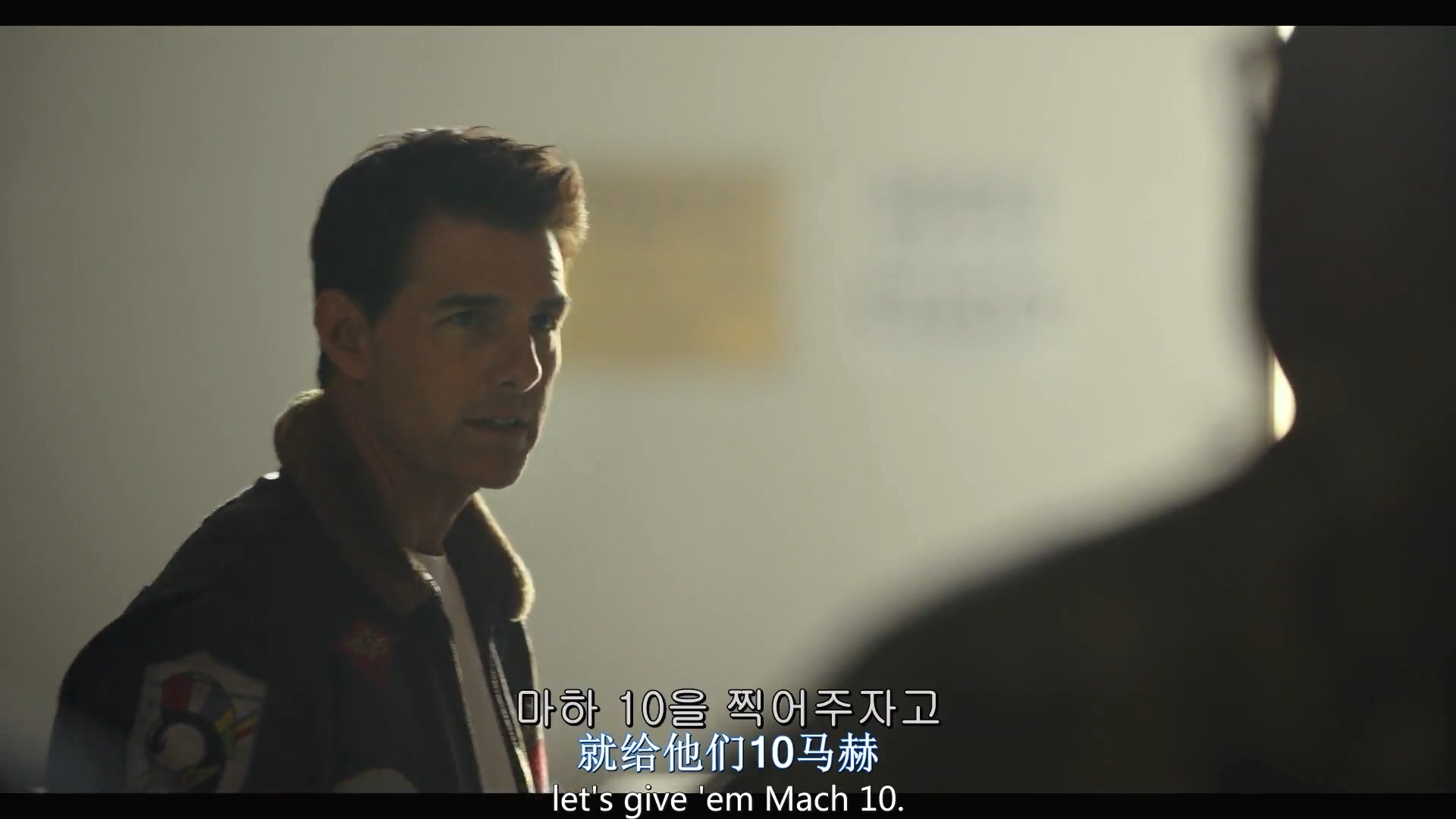 大猛哥讲电影合集,壮志凌云电影深度解析