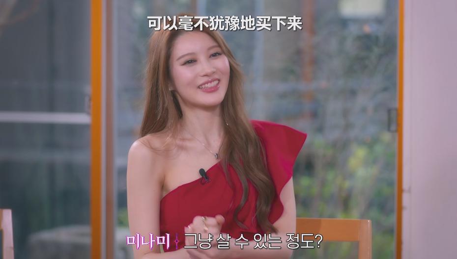 大胆谈性，全程*码无**，这档18禁真人秀只敢偷偷看