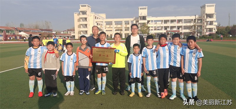 驰骋绿茵激情碰撞淮安市泾口中心小学“行远”足球再创佳绩