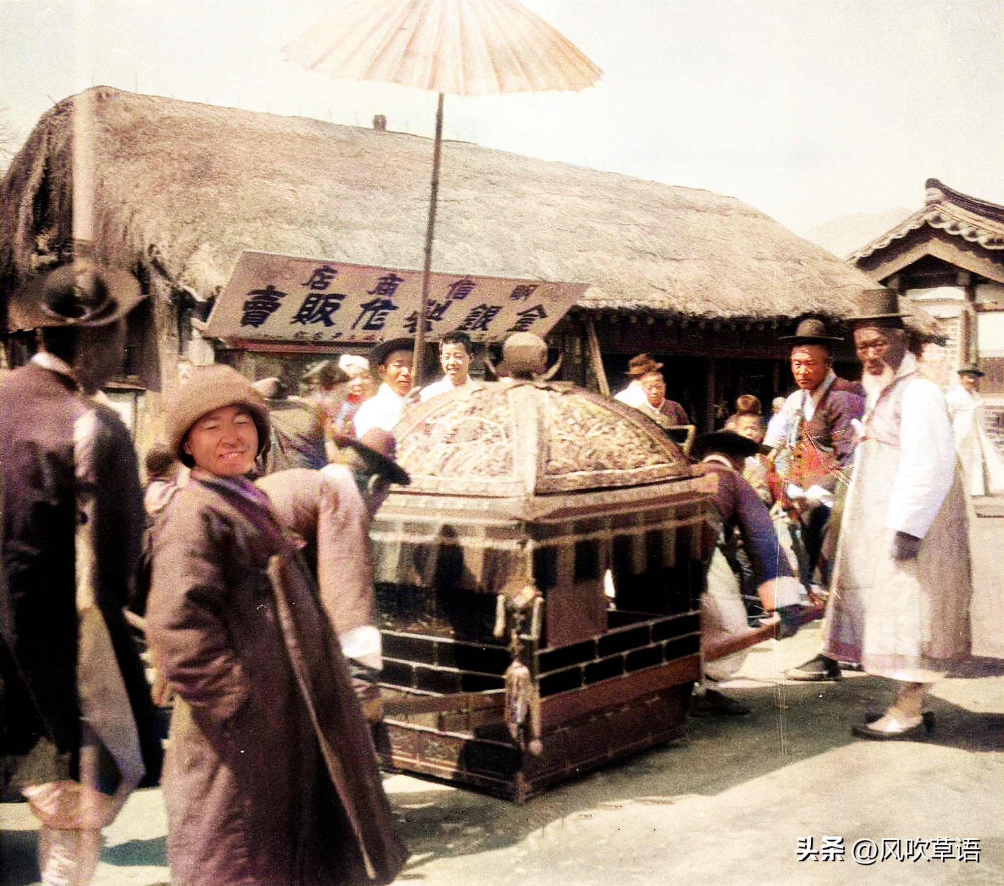 韩国首尔以前的汉城,汉城汉字