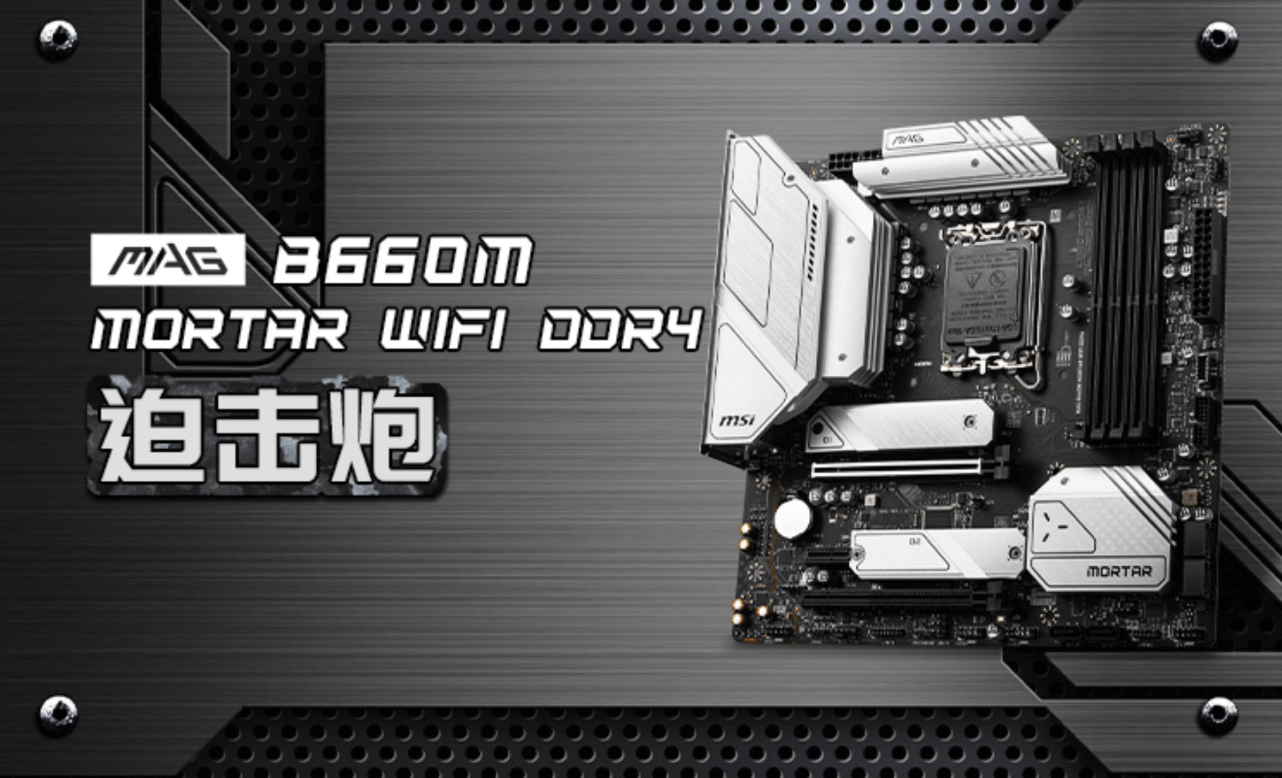 2k最高画质高刷畅玩3a配置需求,2k最高画质玩3a性价比配置