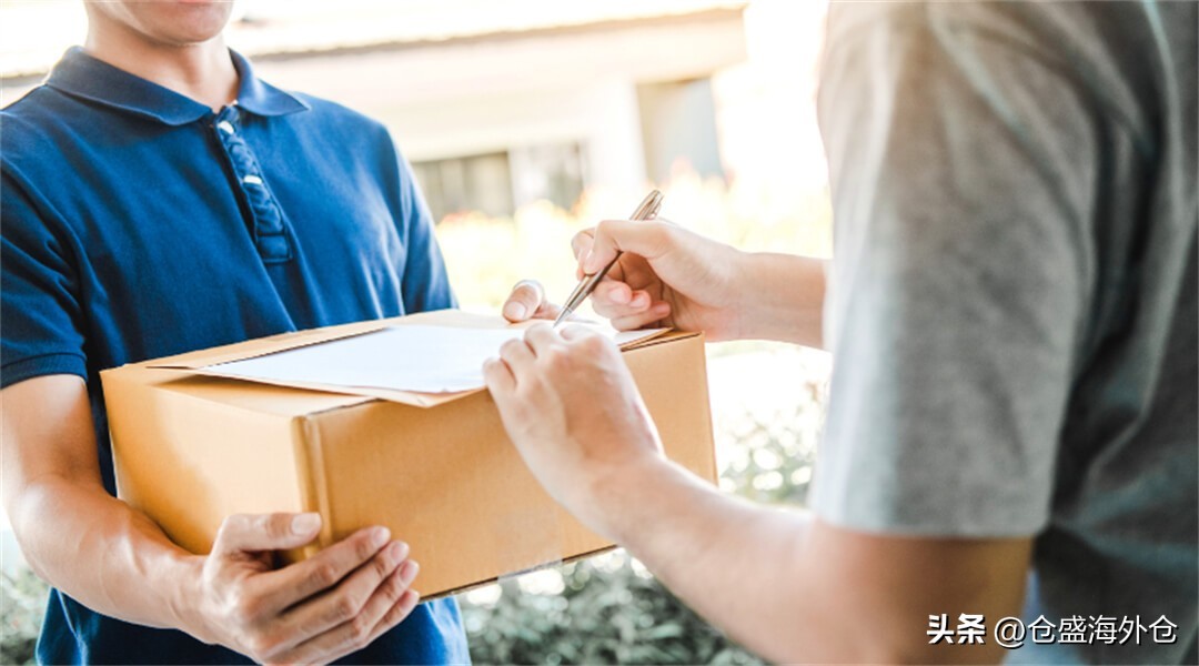 海外仓一件代发是需要充值的吗,海外仓一件代发运费由谁承担