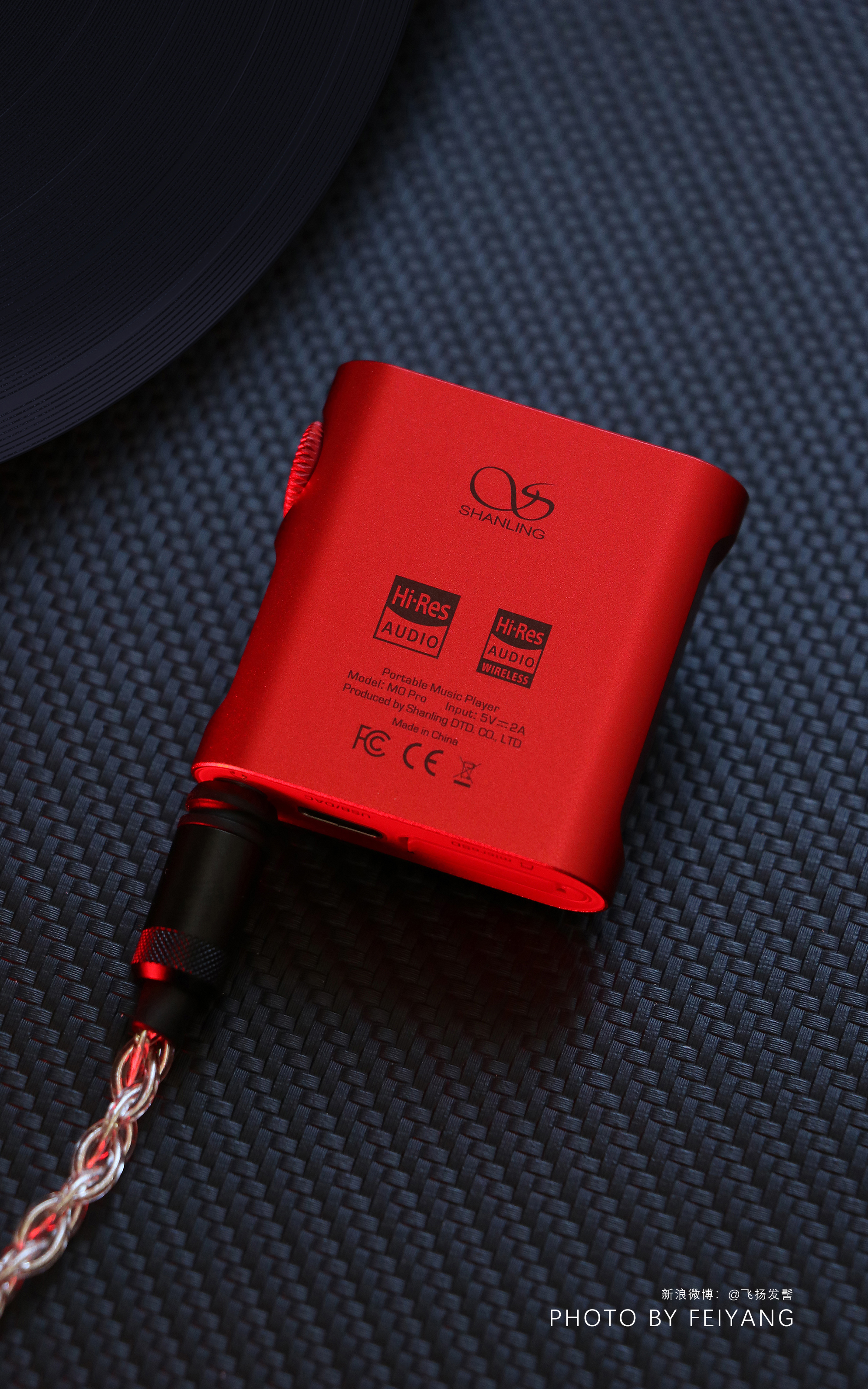 山灵m0promp3带旋钮,山灵m0pro音乐播放器测评