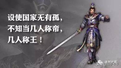 中国手机江湖逐鹿史：那些天选之子的手机大佬，现在还ok吗？