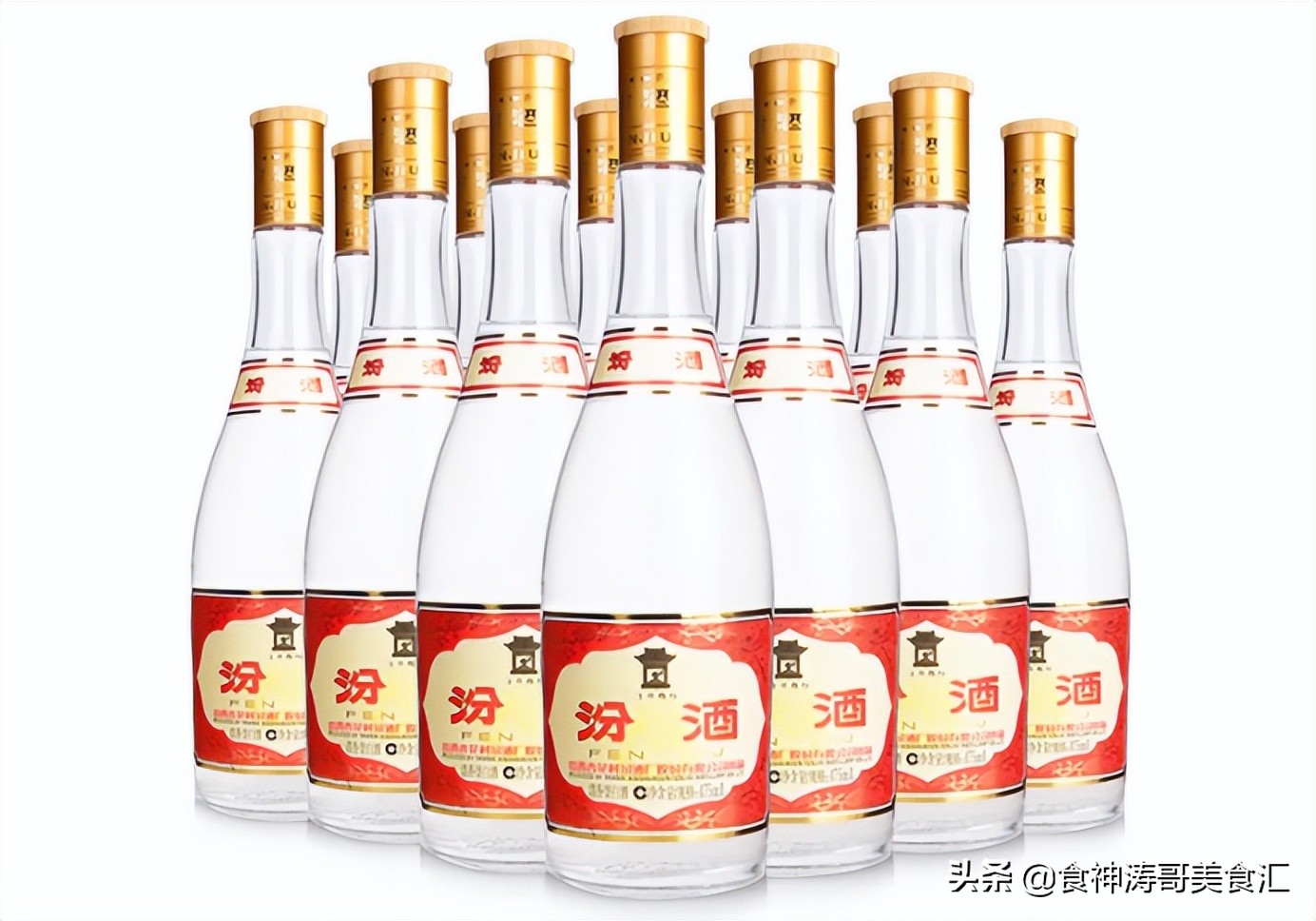 口碑最好的十款口粮酒排行榜,口粮酒最好的10款纯粮酒是什么