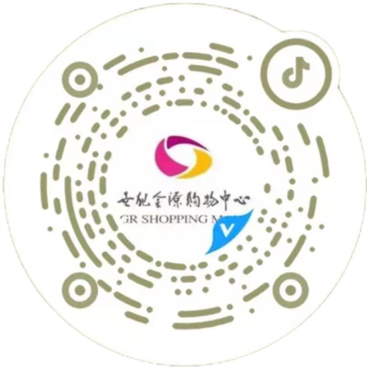 一起玩出彩er，「北京世纪金源」邀你共同畅享假日小时光！