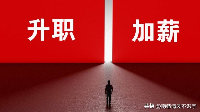 职场选择逻辑问题有哪些,解答职场选择困惑的原因