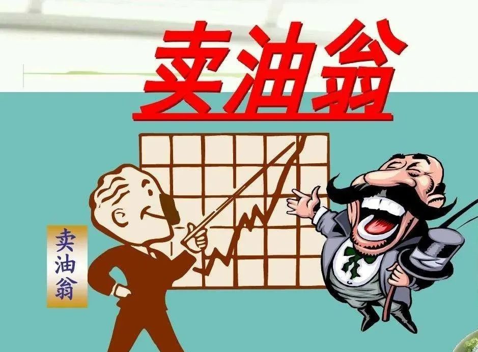 数字问道游戏,数字读心游戏