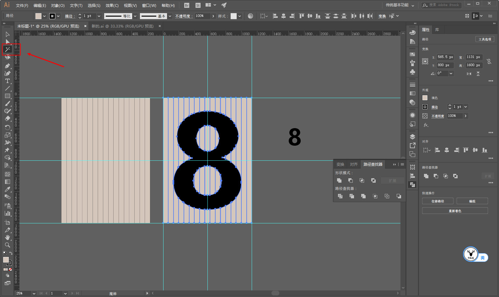 adobeanimatecc鍒朵綔鍥剧墖,ai鍔ㄧ敾鍒朵綔鏁欑▼鍜宲s鍝釜濂界敤