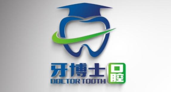 消费医疗各细分领域对比,消费医疗行业内幕