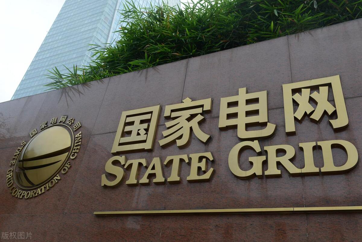 电费没了立马断电合法吗,因没交电费电力公司断电合法吗